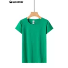 Women's Knitted Short Sleeve T-shirt