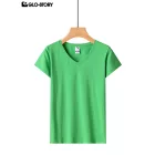 Women's Knitted Short Sleeve T-shirt