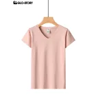 Women's Knitted Short Sleeve T-shirt