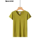 Women's Knitted Short Sleeve T-shirt