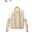 Women's crew neck sweatshirt