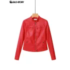 Women's Leather Jacket