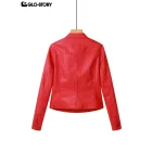 Women's Leather Jacket
