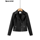 Women's Leather Jacket