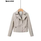 Women's Leather Jacket