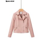 Women's Leather Jacket