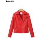 Women's Leather Jacket