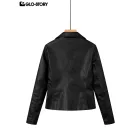 Women's Leather Jacket