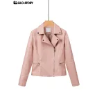Women's Leather Jacket