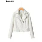 Women's Leather Jacket