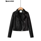 Women's Leather Jacket