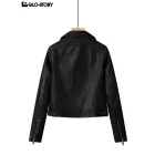 Women's Leather Jacket