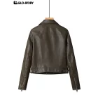 Women's Leather Jacket
