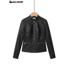 Women's Leather Jacket