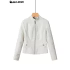 Women's Leather Jacket