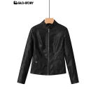 Women's Leather Jacket