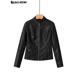Women's Leather Jacket