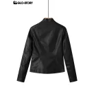 Women's Leather Jacket