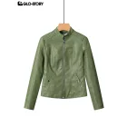 Women's Leather Jacket