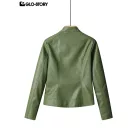 Women's Leather Jacket