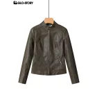 Women's Leather Jacket