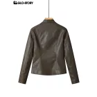 Women's Leather Jacket