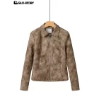 Women's Leather Jacket