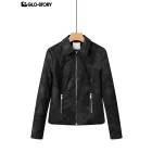 Women's Leather Jacket