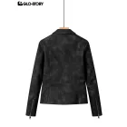 Women's Leather Jacket