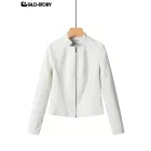 Women's Leather Jacket