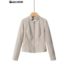 Women's Leather Jacket