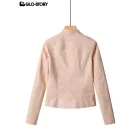 Women's Leather Jacket