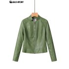 Women's Leather Jacket