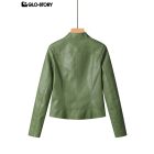 Women's Leather Jacket