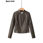 Women's Leather Jacket