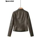 Women's Leather Jacket