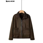 Women’s Leather Jacket