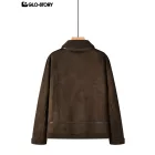 Women’s Leather Jacket