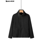 Women’s Leather Jacket