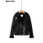 Women’s Leather Jacket