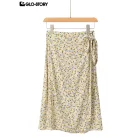 Women's Short Skirt