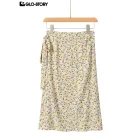 Women's Short Skirt