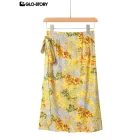 Women's Short Skirt
