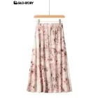 women's knit short skirt