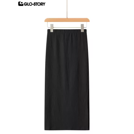 women's woven long skirt