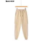 Women's trousers