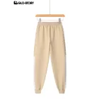 Women's trousers