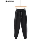 Women's Trousers