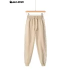 Women's Trousers