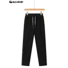 Women's Knit Long Pants
